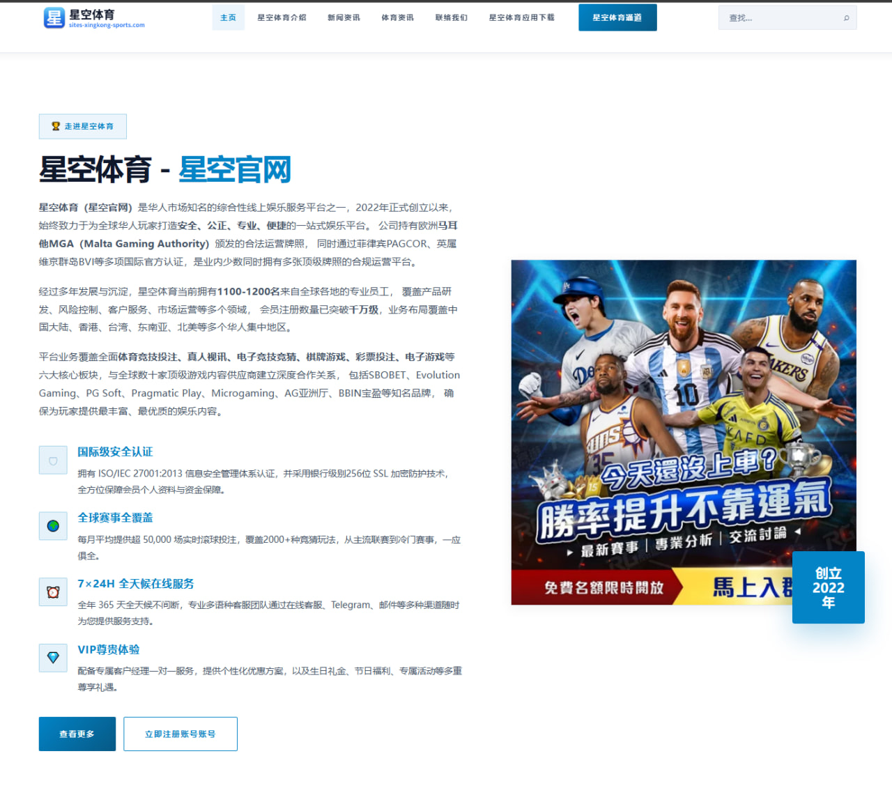 赵继伟：辽宁男篮季后赛的绝对组织核心与串联灵魂